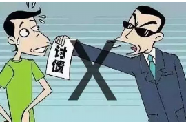 梨树工资清欠服务